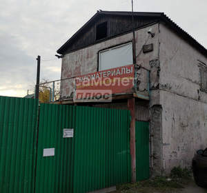 Дом 76м², 2-этажный, участок 4 сот.  