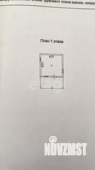 Дача 35м², 2-этажный, участок 7 сот.  