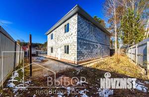 Коттедж 320м², 2-этажный, участок 9 сот.  