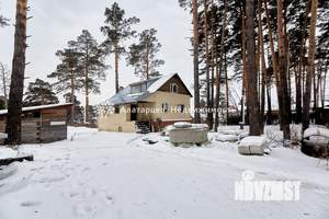 Дом 231м², 2-этажный, участок 10 сот.  