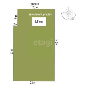 Дом 150м², 1-этажный, участок 980 сот.  
