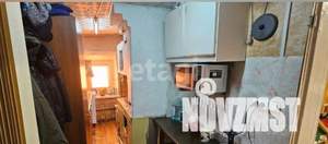 Дом 56м&sup2;, 1-этажный, участок 7 сот.  