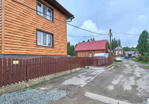 Дом 150м&sup2;, 2-этажный, участок 13 сот.  