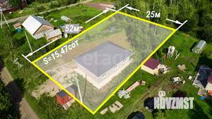 Дом 105м&sup2;, 1-этажный, участок 16 сот.  