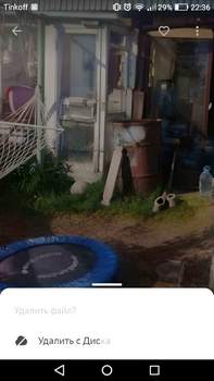 Дом 24м&sup2;, 2-этажный, участок 4 сот.  