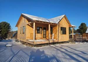 Дом 96м&sup2;, 1-этажный, участок 6 сот.  