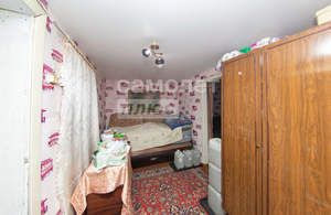 Дом 106м&sup2;, 1-этажный, участок 15 сот.  