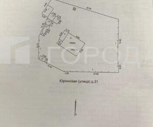 Дом 55м&sup2;, 1-этажный, участок 6 сот.  