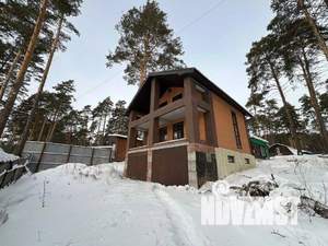 Коттедж 223м&sup2;, 2-этажный, участок 5 сот.  