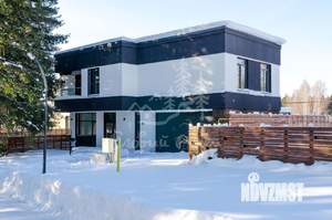 Дом 270м&sup2;, 2-этажный, участок 15 сот.  