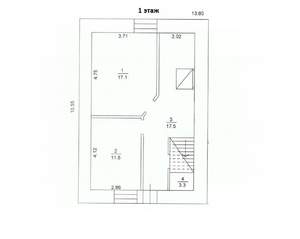 Дом 105м², 2-этажный, участок 2 сот.  