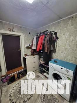 Дом 41м&sup2;, 1-этажный, участок 2 сот.  