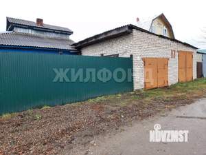 Дом 40м&sup2;, 1-этажный, участок 1 сот.  