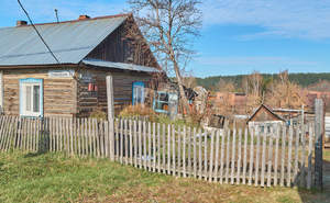 Дом 96м², 1-этажный, участок 1921 сот.  