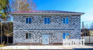 Коттедж 320м², 2-этажный, участок 9 сот.  