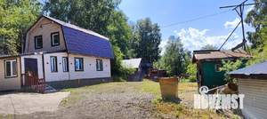 Дом 120м², 2-этажный, участок 3 сот.  