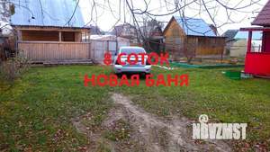 Дача 30м², 1-этажный, участок 8 сот.  