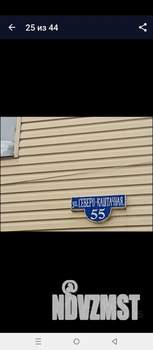 Дом 300м², 3-этажный, участок 5 сот.  