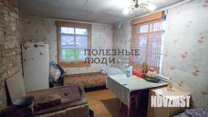 Дом 50м&sup2;, 1-этажный, участок 7 сот.  