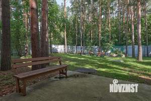 Дом 143м², 2-этажный, участок 10 сот.  