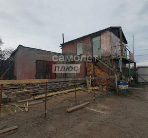 Дом 76м², 2-этажный, участок 4 сот.  