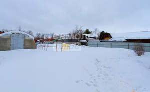 Дом 138м&sup2;, 2-этажный, участок 10 сот.  