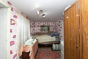 Дом 106м&sup2;, 1-этажный, участок 15 сот.  