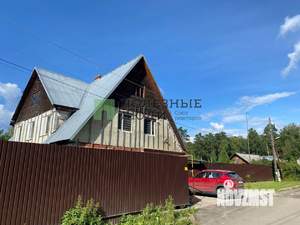 Дом 250м², 2-этажный, участок 21 сот.  