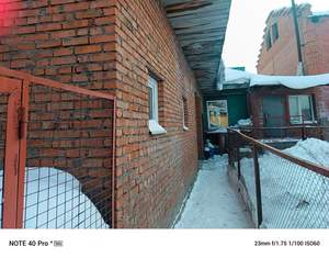 Дом 150м², 2-этажный, участок 5 сот.  