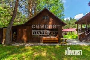 Коттедж 279м², 2-этажный, участок 19 сот.  