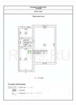 Коттедж 248м&sup2;, 2-этажный, участок 4 сот.  