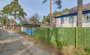 Дом 190м², 2-этажный, участок 5 сот.  