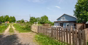 Дом 131м², 2-этажный, участок 6 сот.  