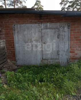 Дом 46м&sup2;, 1-этажный, участок 3 сот.  