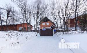 Коттедж 171м&sup2;, 2-этажный, участок 11 сот.  