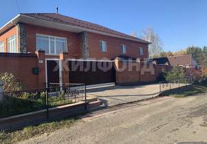 Дом 457м&sup2;, 2-этажный, участок 15 сот.  