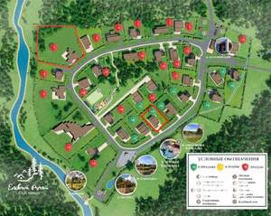 Дом 588м&sup2;, 2-этажный, участок 58 сот.  