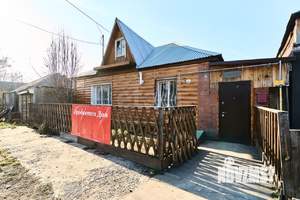 Дом 62м², 1-этажный, участок 5 сот.  