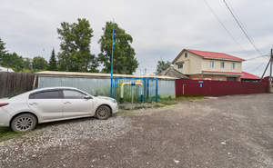 Дом 205м², 2-этажный, участок 9 сот.  