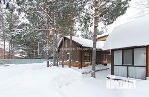 Дом 356м&sup2;, 2-этажный, участок 15 сот.  