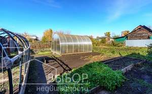 Дом 35м², 2-этажный, участок 6 сот.  
