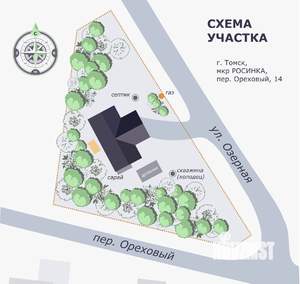 Коттедж 186м&sup2;, 2-этажный, участок 12 сот.  