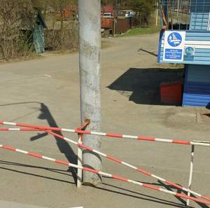 Дом 16м², 1-этажный, участок 10 сот.  