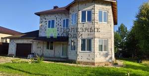 Дом 256м&sup2;, 2-этажный, участок 12 сот.  