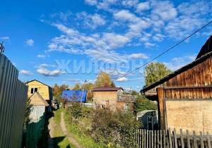 Дом 20м&sup2;, 2-этажный, участок 4 сот.  