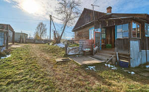 Дом 96м², 1-этажный, участок 1921 сот.  