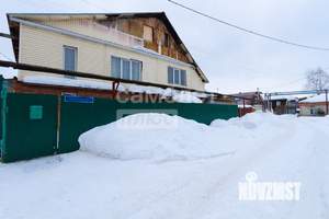 Дом 138м&sup2;, 2-этажный, участок 10 сот.  