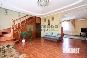 Дом 481м², 3-этажный, участок 12 сот.  