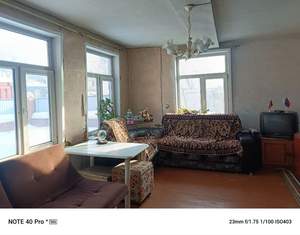 Дом 150м², 2-этажный, участок 5 сот.  