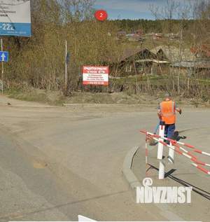 Дом 16м², 1-этажный, участок 10 сот.  